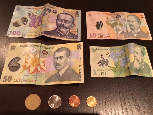 ルーマニアの通貨